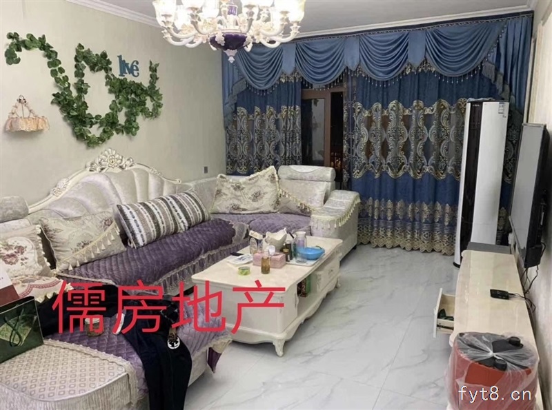 丽阳豪苑精装房东愿意出一半3室 2厅 2卫96万元